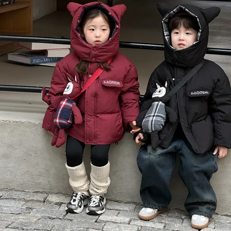 男童羽绒服2025新款儿童装冬装加厚保暖白鸭绒外套女宝宝冬季上衣