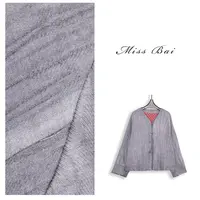 YIWEN-【北平知秋】雅致肌理感苎麻刺绣莱赛尔棉服外套MF5018