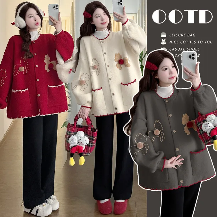 韩版创意立体小马毛衣外套打底衫裤子三件套可爱时髦休闲孕妇套装