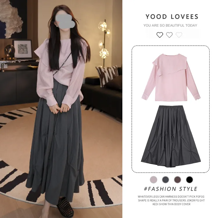 2025新款轻奢感独特漂亮气质绝美度假风粉色上衣灰色半身裙套装女