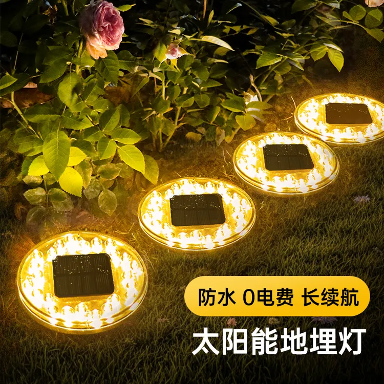 太阳能户外庭院家用路灯别墅花园造景氛围装饰过道景观草坪地埋灯