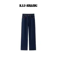 SJJ-SHANG【伦敦蓝调】高腰直筒休闲百搭纯色牛仔裤子q135818p