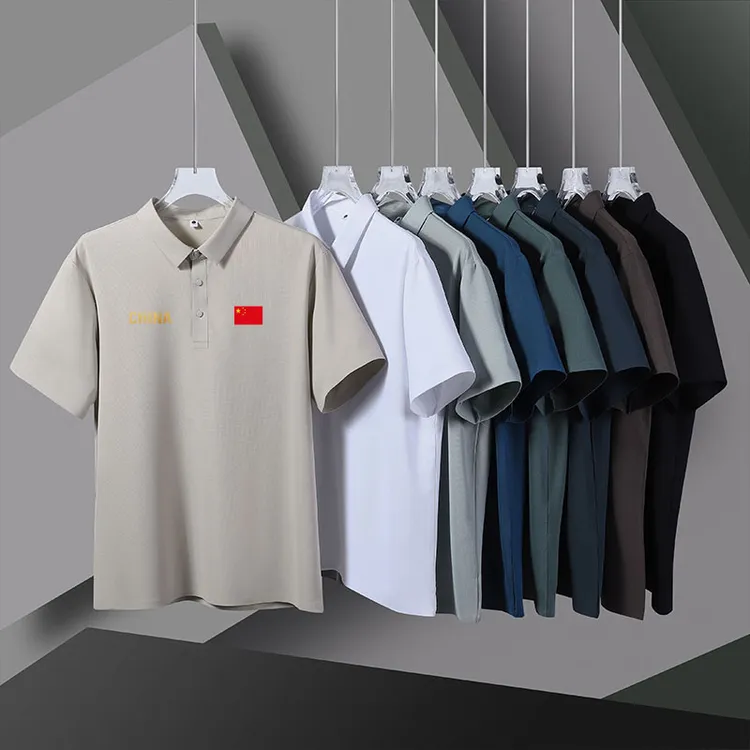 2025新款无痕压胶休闲运动速干透气弹力冰丝POLO衫