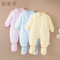 婴儿纯棉加棉连脚哈衣秋冬季新生儿宝宝包脚连体衣加厚外出爬爬服