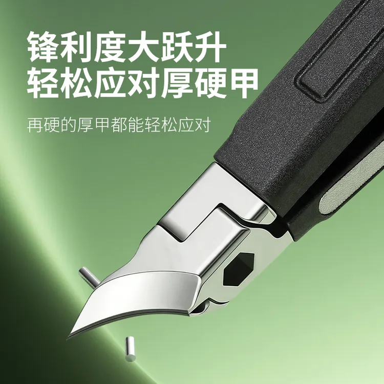 超尖斜口指甲刀尖头指甲剪甲沟钳剪厚指甲脚指甲甲沟指甲