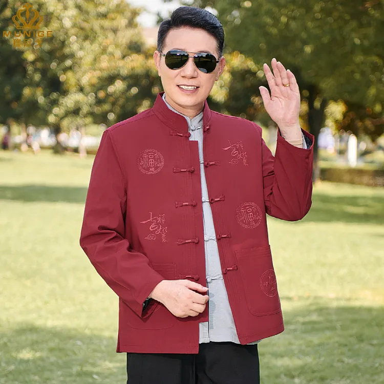 唐装男中老年爸爸外套新中式爷爷夹克新款婚宴春秋装套装立领国风