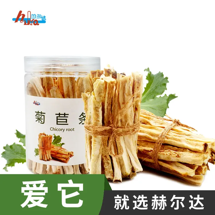赫尔达菊苣条 营养磨牙条80g 宠物兔兔龙猫荷兰猪豚鼠磨牙棒零食