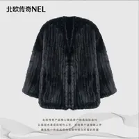 【路易专属】北欧传奇进口水貂外套AJ9