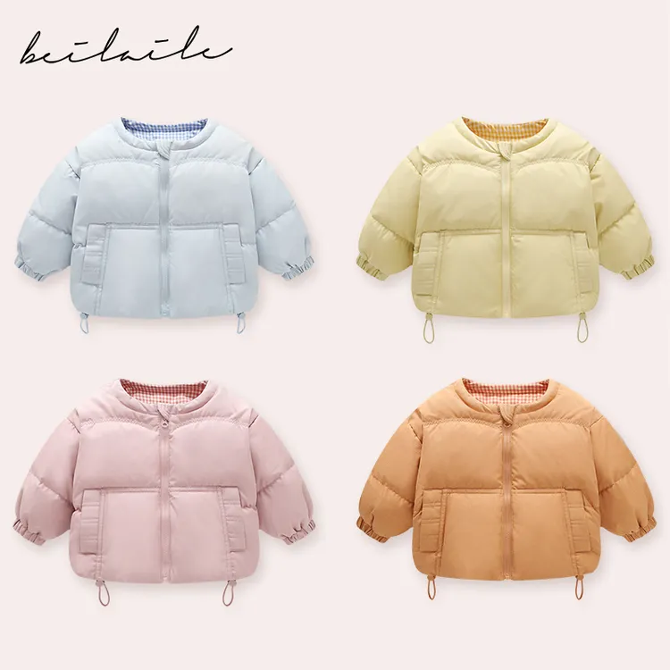 【无领面包羽绒 】婴儿童衣服宝宝羽绒外套秋冬白鸭绒J21 AM
