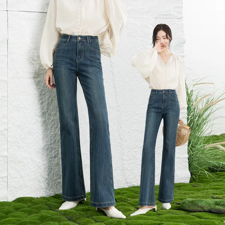 【肖肖定制】秋季高腰时尚百搭显瘦微喇长裤女款气质服装休闲裤3602