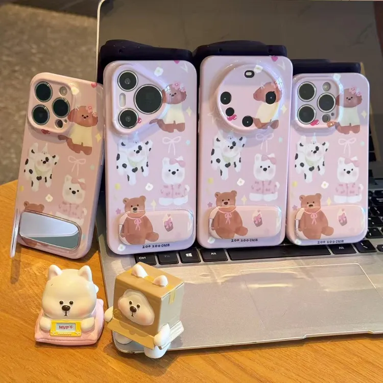 奥菲顿可爱动物镜子支架适用苹果17菲林16手机壳华为vivo小米oppo