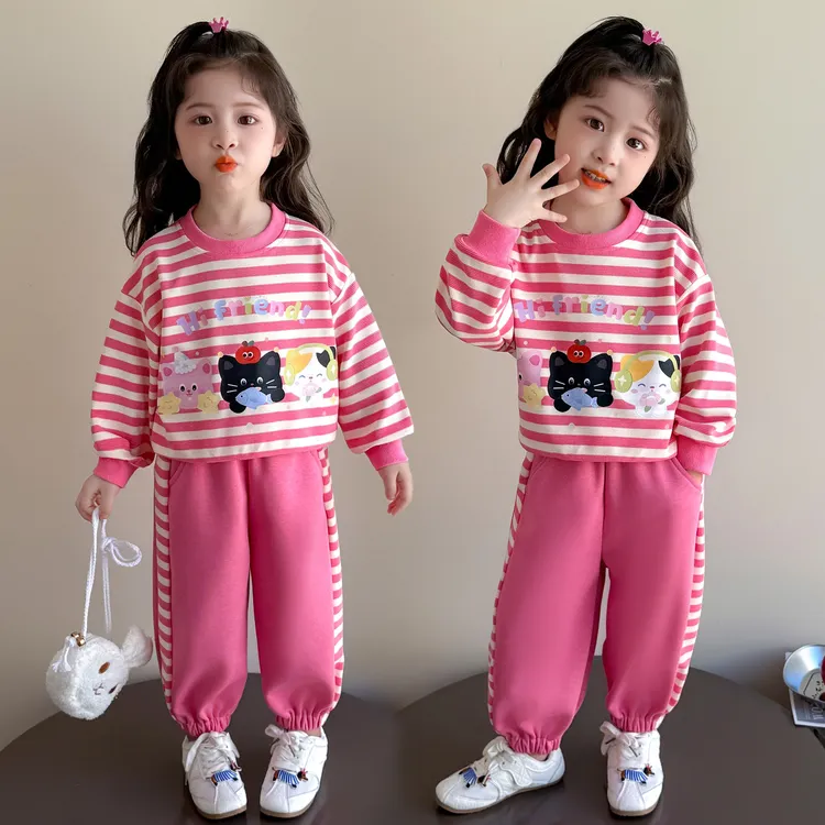 女童卫衣套装春秋款2025新款洋气时髦女宝宝条纹秋装儿童休闲衣服