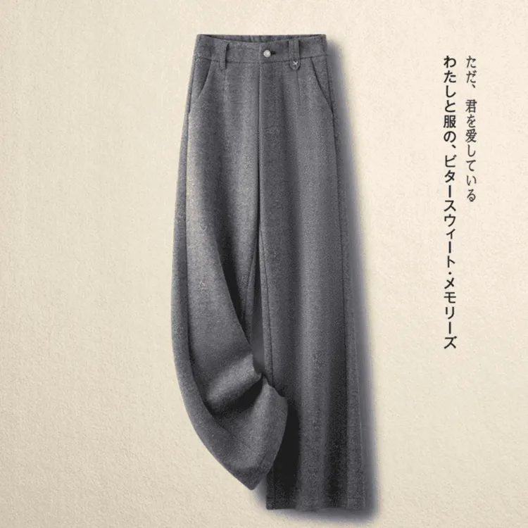 灰色毛呢阔腿裤女2024新款秋冬款垂感高腰冬季加厚宽松西装直筒裤