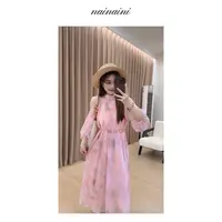 奈奈妮【清甜水蜜桃】连衣裙女夏季新款七分袖晕染（带腰带）63296