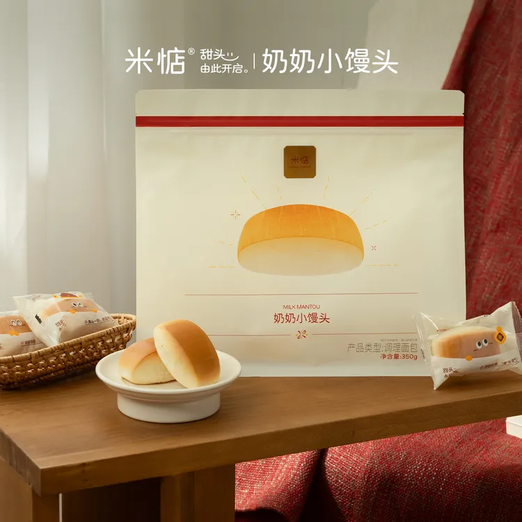 米惦奶奶小馒头经典小面包即食奶香浓郁营养早餐糕点点心零食蛋糕
