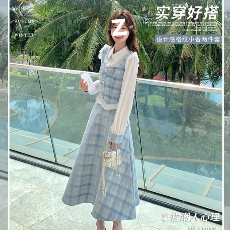 韩系女气质春秋流行两件套小拼接蓝色新款套装2025格纹