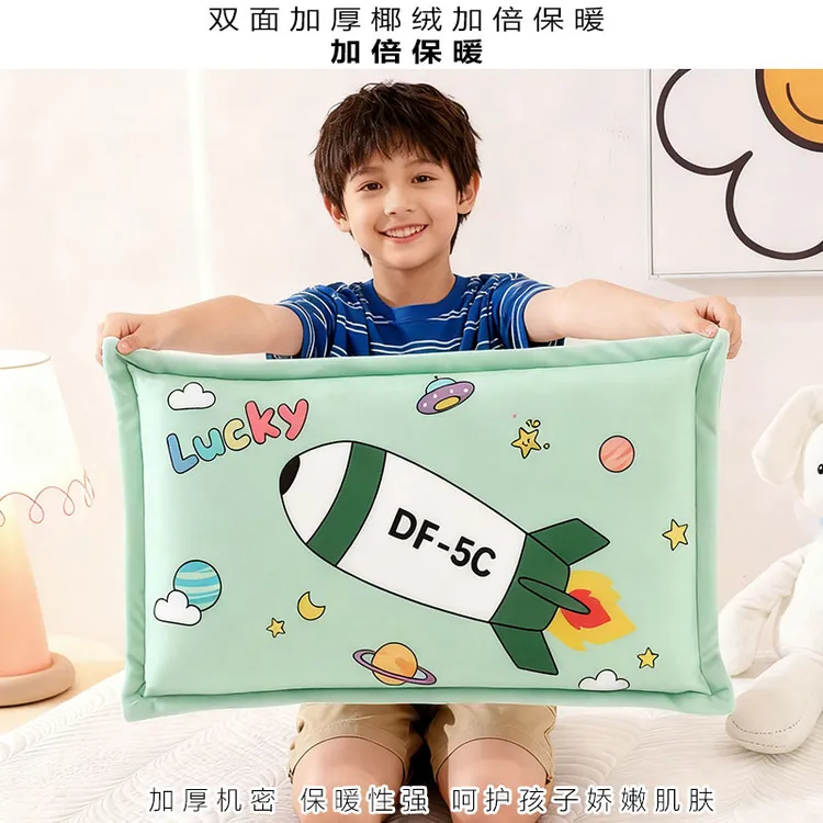A类儿童冬季椰绒枕套30x50卡通牛奶绒保暖宝宝枕头套40x60枕芯套
