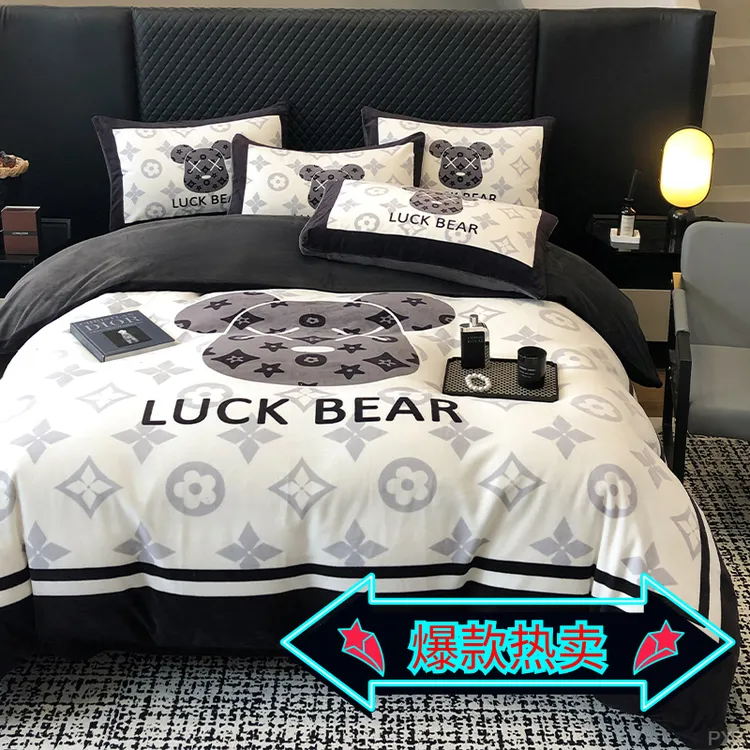 高端双面2025加绒高档法式牛奶绒四件套加厚珊瑚绒轻奢双面绒被套