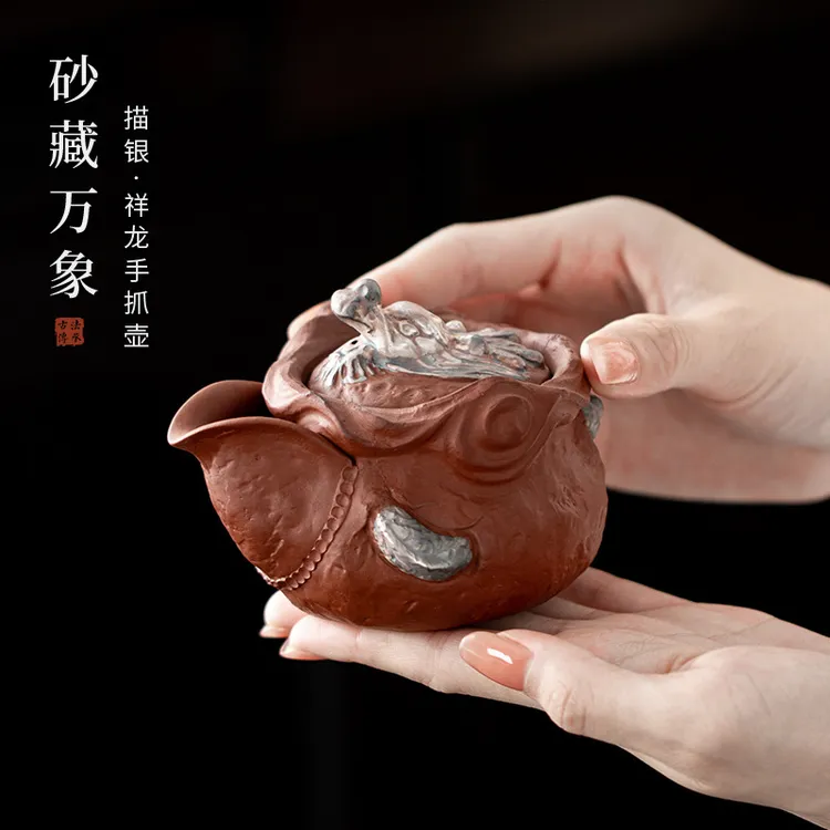 描银祥龙手抓壶中式复古泡茶壶家用陶瓷功夫茶壶防烫手泡茶器礼品
