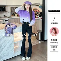 【裴诗婷 】橙子·studio 【花语】MY0666渐变花瓣毛衣