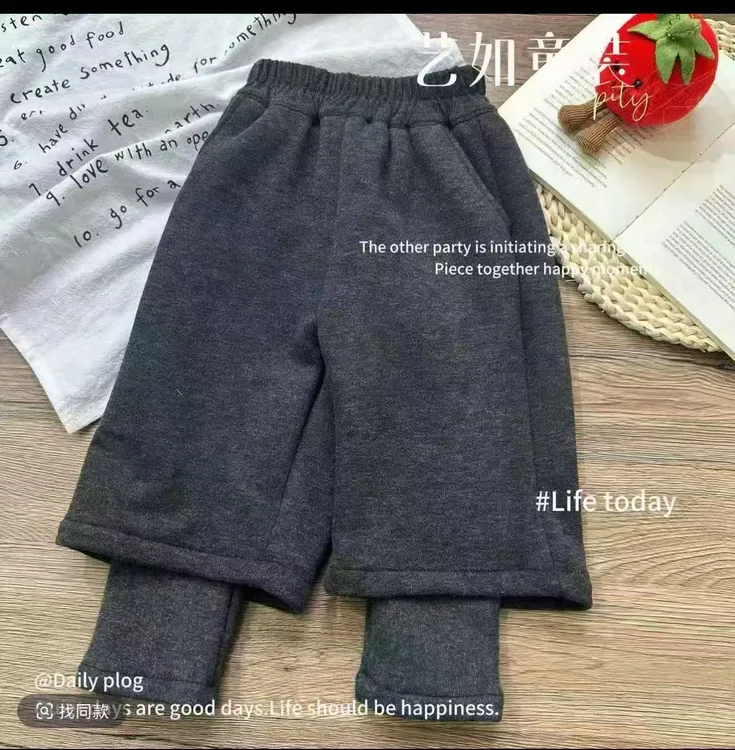 【加绒两件套】秋冬韩版女童时尚休闲加绒加厚阔腿裤儿童洋气宝宝