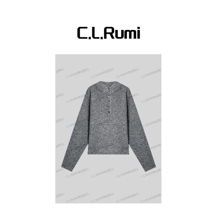 【Rumi精选】“月雾灰”高克重冬季保暖针织立领暗扣羊毛上衣7283my