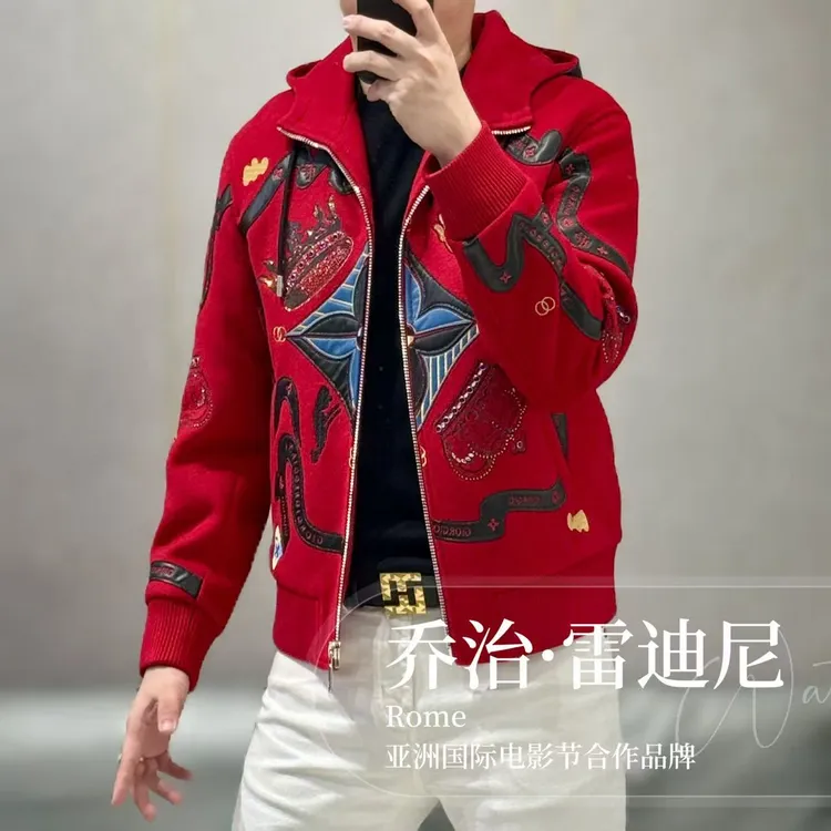 【乔治·雷迪尼】高端男士皇冠四叶草重工刺绣拼皮羊毛夹克257137