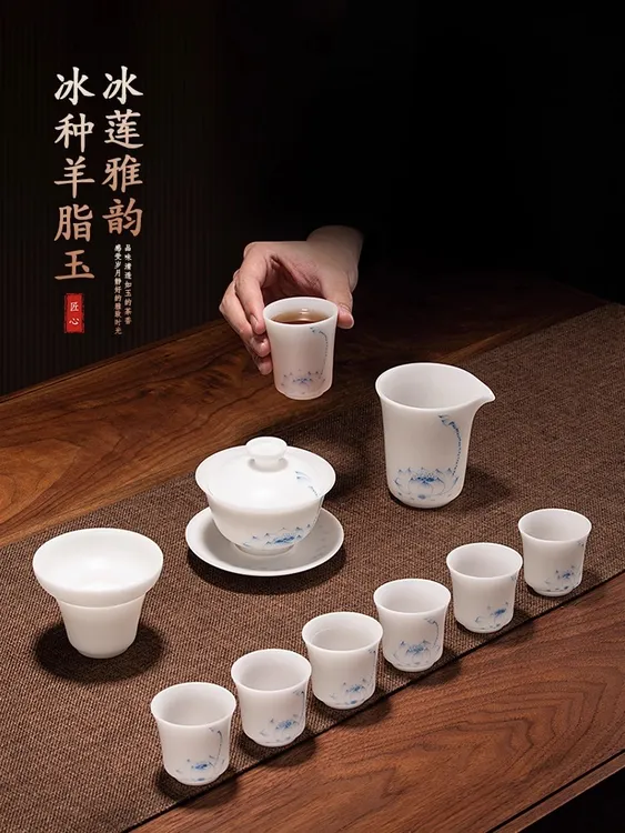 纯全冰种羊脂玉茶具整套手绘高档功夫茶杯具家用办公泡茶送礼盒装