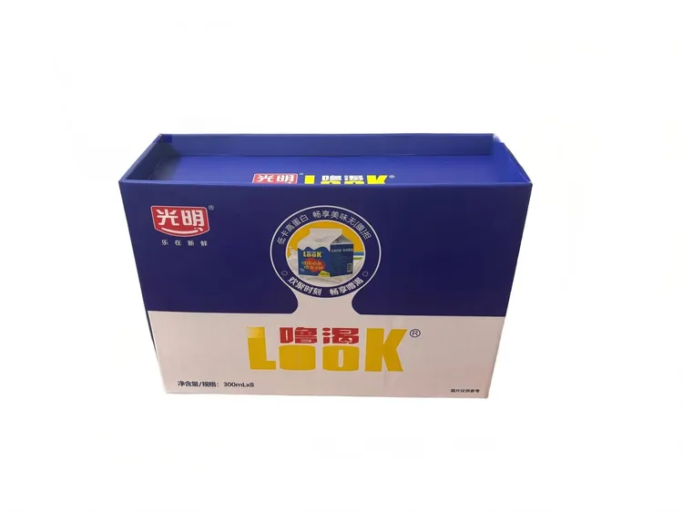 光明LOOK原味常温酸奶早餐奶中秋礼盒夏日必备300ml*8盒礼盒装