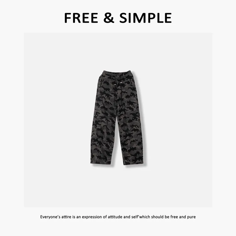 Free&Simple-‘街头迷彩’街头时尚潮感秋款靓装迷彩裤-BK8252