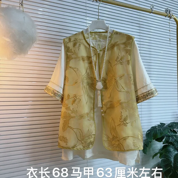 胖MM夏季减龄百搭国潮风圆领打底衫+刺绣花卉开衫马甲（单拍）