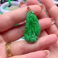 翡翠18K金镶嵌颈饰翡翠