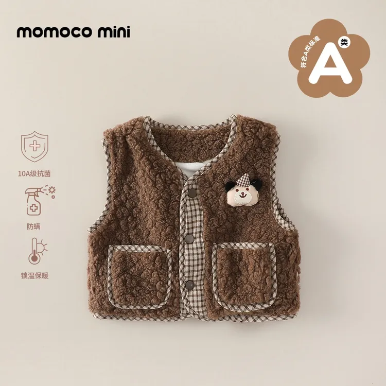【现货】MOMOCOmini婴童冬可爱柔软毛毛马甲男宝宝保暖87910132001