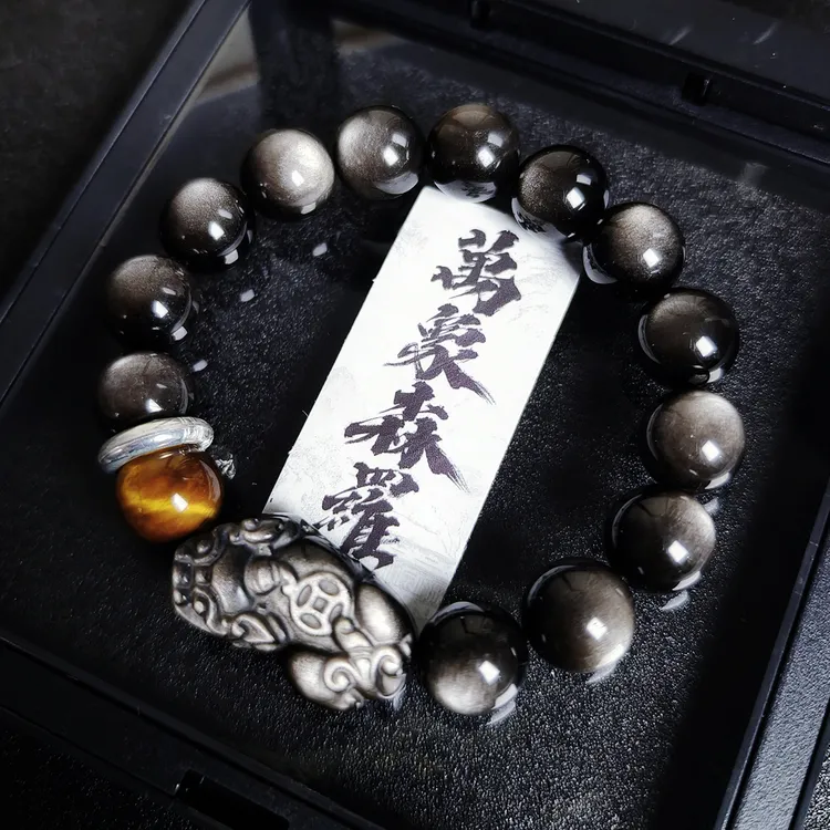 足银手链 貔貅活眼转运招财珠子盘玩手串实用大方圣诞礼物送男友