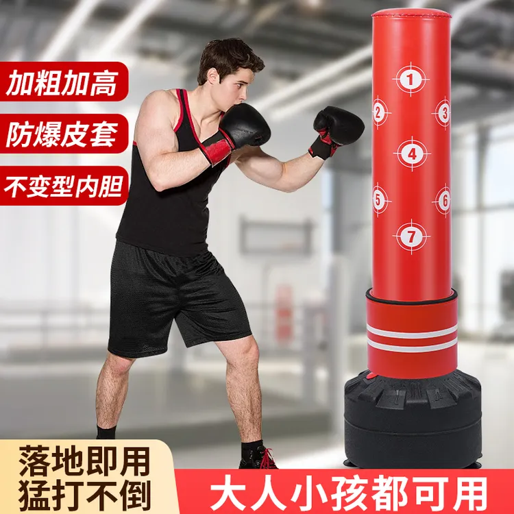 致胜家用立式不倒翁拳击沙袋成人跆拳道散打儿童训练耐用器材