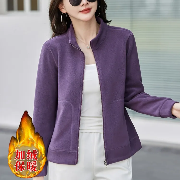 摇粒绒拉链外套女秋冬季新款加绒加厚保暖立领休闲打底外穿上衣潮