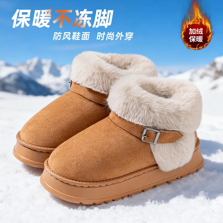 女款时尚百搭雪地靴防滑厚底超软耐磨冬季必备保暖舒适加绒雪地靴