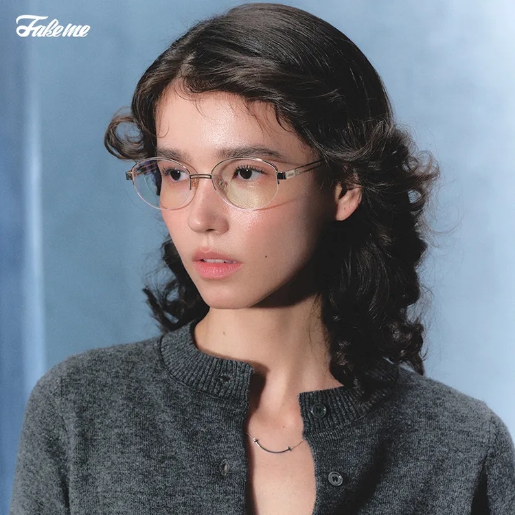 Fakeme（达人专属）老钱风白月光光学镜架素颜镜可配近视 backbone