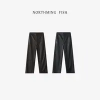 NorthMing fish「简练有型」休闲干练时髦都市挺括舒适九分直筒皮裤