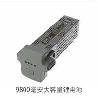 无人机装用大容量电池60分钟续航9800毫安