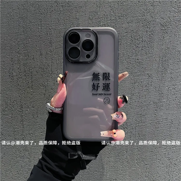 金属镜框适用苹果17/iPhone/华为荣耀/OPPO/VIVO/小米手机壳防摔