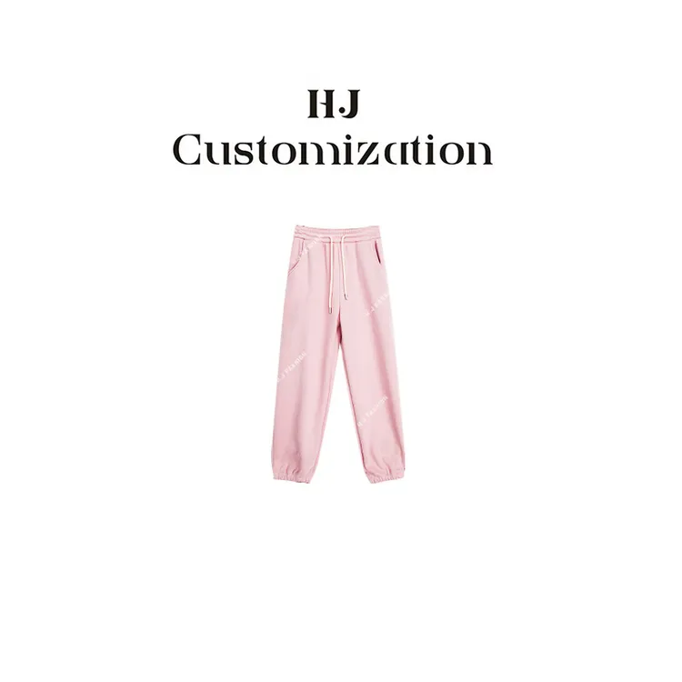 【郝洁】“慵懒时光”轻柔舒适百搭慵懒感松紧腰加绒束脚卫裤52201