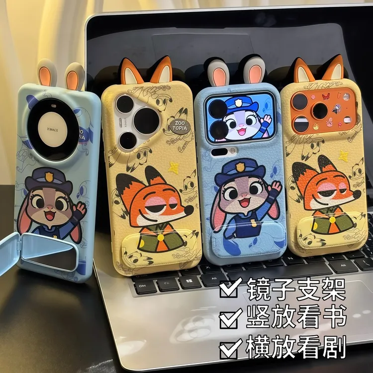 Q萌朱迪尼克支架适用苹果17/16promax手机壳华为vivooppo小米一加