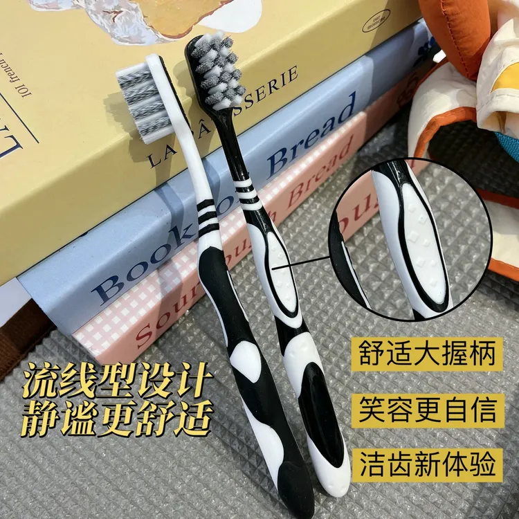爆款宽头牙刷成人硬毛高档螺旋中硬清洁耐用家用烟渍牙渍男士专用
