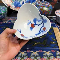 茶宠恭喜发财 万事如意