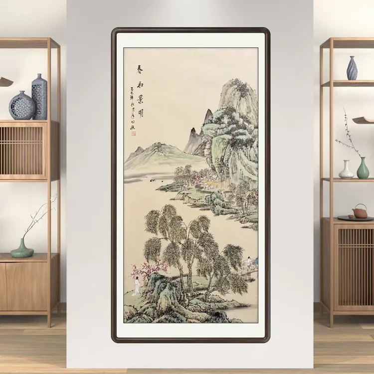 《春和景明》纯手绘四尺山水画中堂客厅挂画国画作品文玩探宝