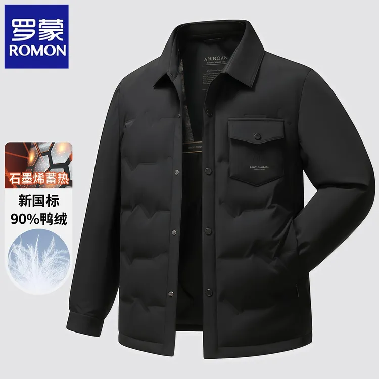 Romon/罗蒙秋冬季轻薄羽绒服男士外套商务休闲爸爸装翻领衬衫夹克