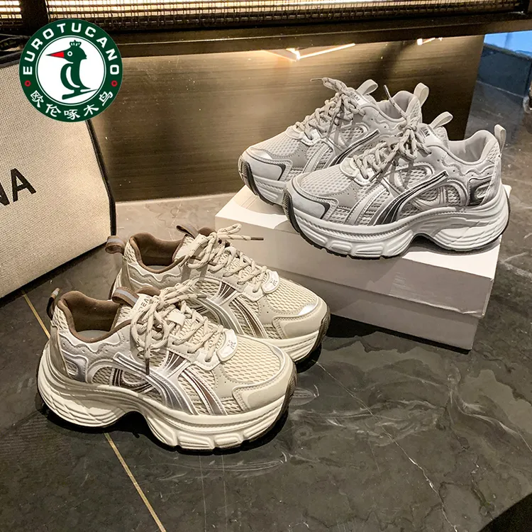 欧伦啄木鸟时尚老爹鞋女2025新款春秋季小个子增高百搭运动休闲鞋