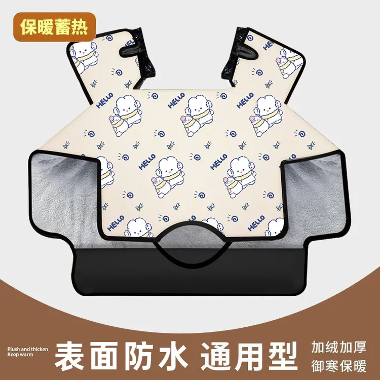 电动车挡风被冬季加绒加厚防雨水防风新款加大加宽侧翼通用挡风被