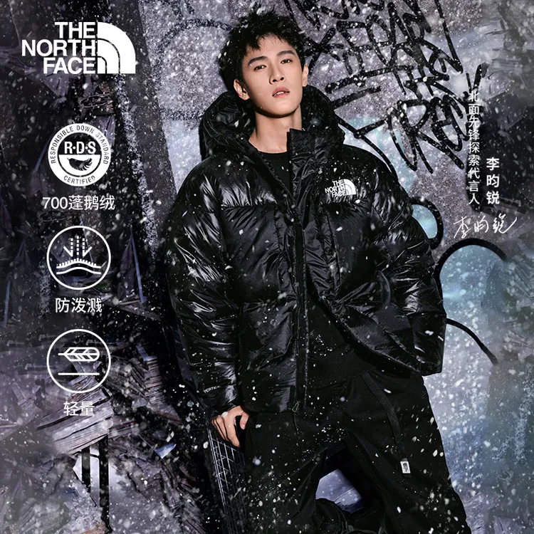 【李昀锐同款】北面防泼水羽绒服鹅绒户外防风TheNorthFace|8DQB
